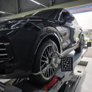 드래곤자동차정비 이미지