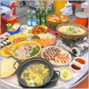 효자수산
