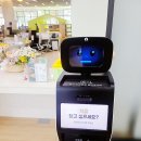 봉덕초교 | 대구 대표 도서관 개관! AR독서 / 로봇 독서 체험 후기 + 리드인 학습 연결 팁