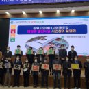 ○○ 1호 태양광발전소 이미지