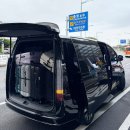 (주)서울여객 | 인천공항 서울 택시 요금 입국 대형택시 이용후기