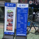 봉곡동269 이미지