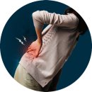 대은한의원 이미지