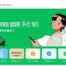 끄레망