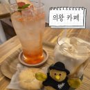 라탄동그라미 | 의왕 내손동 카페, 테라스 있는 벨포레스퀘어 숨은 동그라미 카페