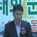 순천북초등학교 이미지