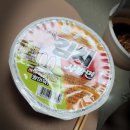 김복남맥주포항효자점 이미지