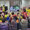 휴먼시아1단지 경로당 이미지