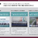 양우내안애아파트경로당 이미지