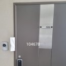 광안동 SK-VIEW아파트 이미지