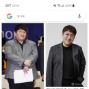 방시혁 꿈해몽 검색했더니 흑돼지 해몽 나온거 실화냐 이미지