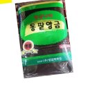 다올앙금 이미지