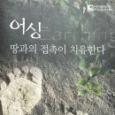 히어나우시스템 이미지
