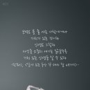 나이듦 이미지