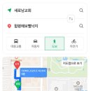 함평해보뻘낙지 이미지