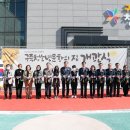 구즉청소년문화의집 이미지