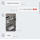 JK서울안과의원 네이버블로그