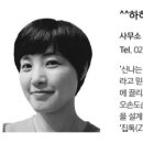 시엔에스엔지니어링 네이버블로그