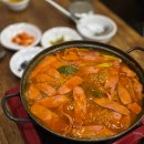 원재순할머니국수집 | 대자동맛집 원재순할머니국수집 방문후기