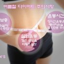 로쉬여성의원 이미지