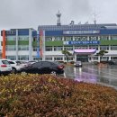 양양군청 이미지