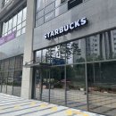 스타벅스 루원시티점