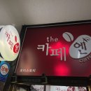 상아빌딩 이미지