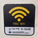 카페게이트인천만수향촌점 이미지