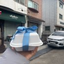 메르시마리