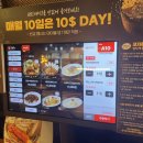 파스타입니다대명점 이미지