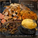 분홍돼지사막구경 | [서울/선유도] 선유도역 고기집 추천｜항정살·돼지껍데기가 진짜 맛있는 김치옥 선유도점 내돈내산 후기