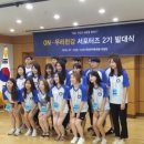 가평친환경미생물배양센터 네이버블로그