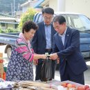 봉양시장 이미지