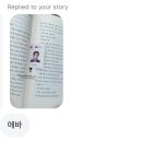 일만 하다 하룰라라 가는 거 아닐까 싶지만 맛있는 아이스크림 한 입이면 궁전으로 갈 수도 잇는 사람의...