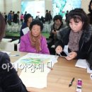 대박마을 이미지