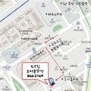우성종합간판 이미지