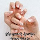 유&미헤어 | 순천신대네일 유네일미 본식 웨딩네일 후기