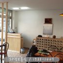 끼리끼리 식당 이미지