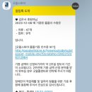 경인로1128번길 이미지