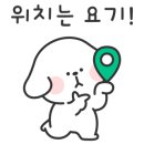 강남서로2 이미지