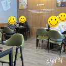 더리터통영무전점