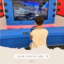 월드킹 김해점 | 김해 부원동 신상 대형 키즈카페 '월드킹 김해점'