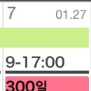 세일여관 이미지