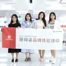 리더스투어 이미지