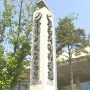한진건설용역 이미지
