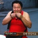 소소떡볶이검단