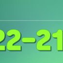 노은리슈빌탑공인중개사사무소 이미지