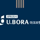 브릿지공인중개사사무소 이미지