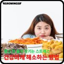 맑은샘정신건강의학과 이미지