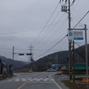 대기보건진료소 이미지